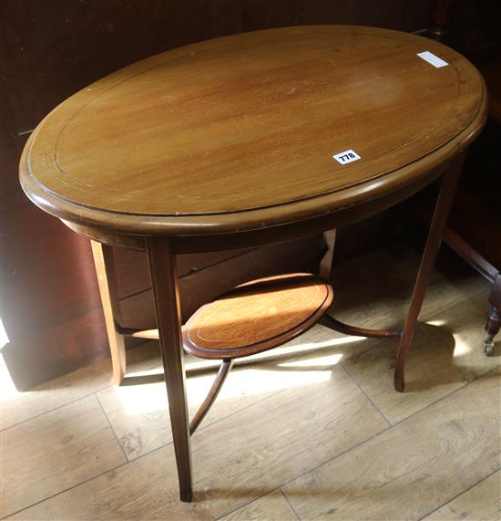 An Edwardian mahogany two tier occasional table, H.73cm